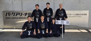 20250801全国教職員（鳥取チーム）