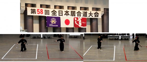花田選手 3回戦 前田選手2回戦